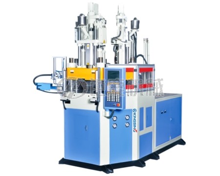 双色转盘立式注塑机