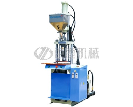 标准立式注塑机