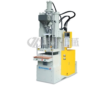 无柱立式注塑机